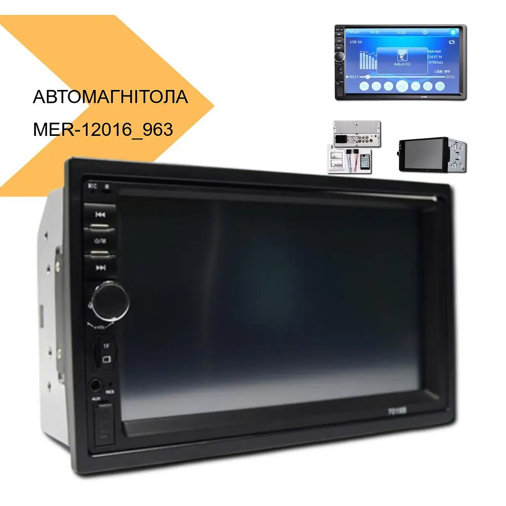 Автомагнитола 2DIN 7018 Little + пульт с 7'' сенсорным экраном и Bluetooth, поддержка USB и SD карт, XPRO (MER-12016_963) - фото 2