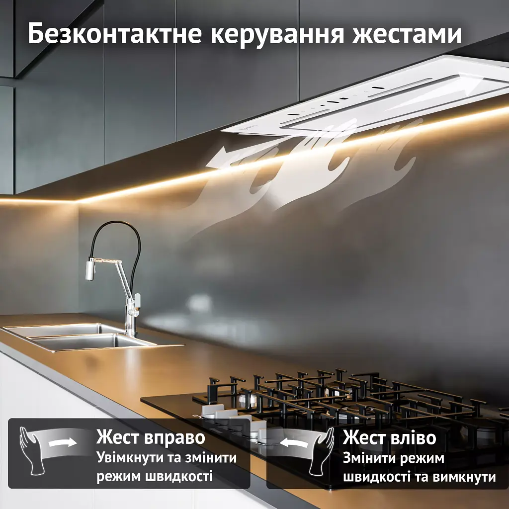 Витяжка повновбудована PERFELLI NUOVA 6QWR BIANCO SILENZIO - фото 4