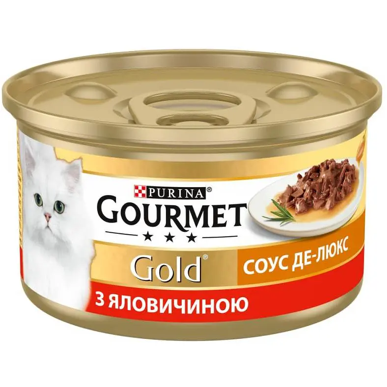 Вологий корм для котів Gourmet Gold Соус Де Люкс із яловичиною 85 г