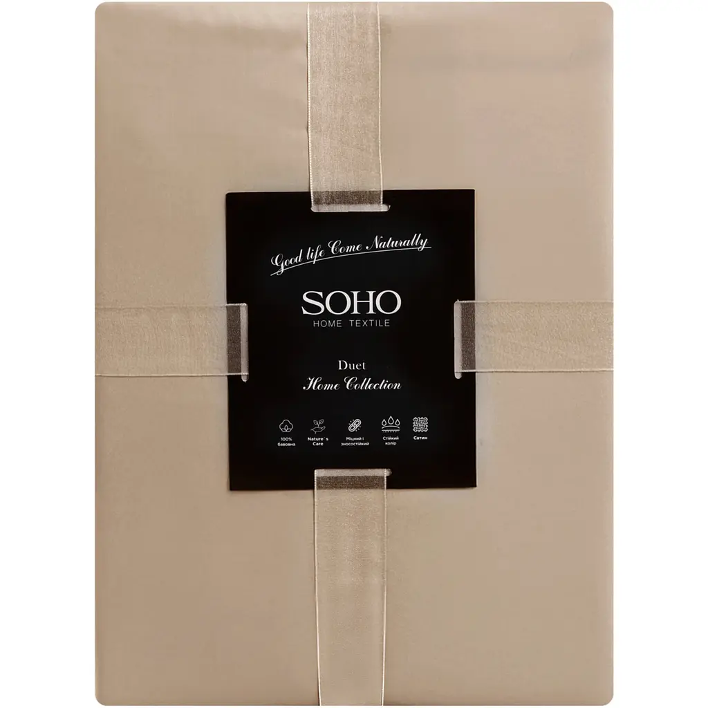 Комплект постільної білизни Soho Duet євро Mocha/Ivory (Євро Duet 200*230 Mocha/Ivory) - фото 4