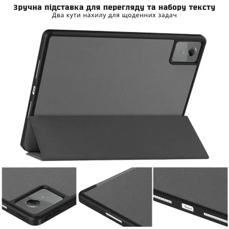 Чохол до планшета BeCover Flexible TPU Mate Lenovo Idea Tab / K11 (2nd Gen) TB336 / Xiaoxin Pad (2025) 11" Grey (715633) - фото 6
