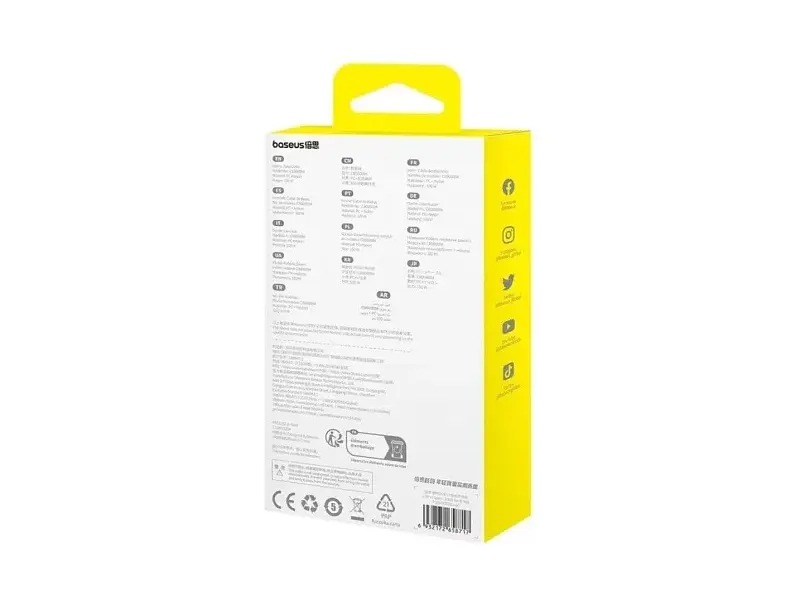 Кабель USB Type-C BASEUS Gem Fast-Charging Type-C/Type-C 100W 1m (P10373000311-00) блакитний - фото 6