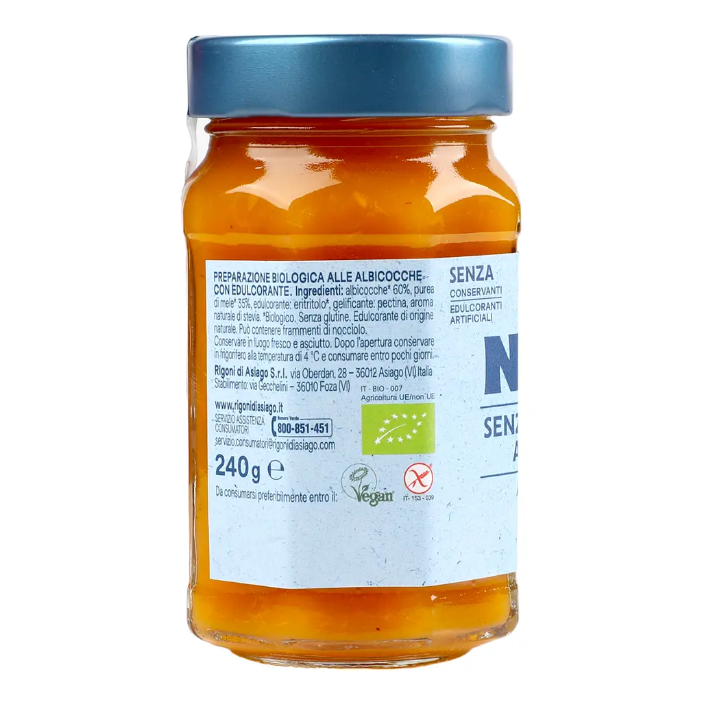 Джем Natu Абрикоса органічний без цукру 240 г - фото 3