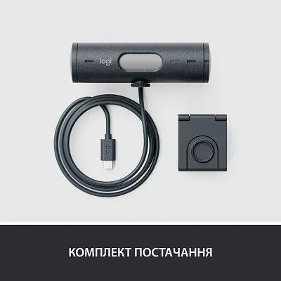 Веб-камера Logitech Brio 505 for Business Graphite (960-001459) - фото 10