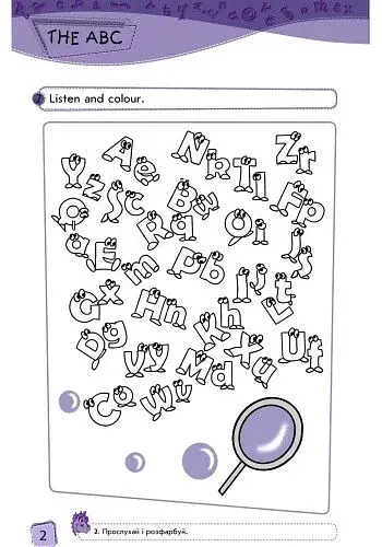 Enjoy English. Activity Book. Level 2 - фото 2