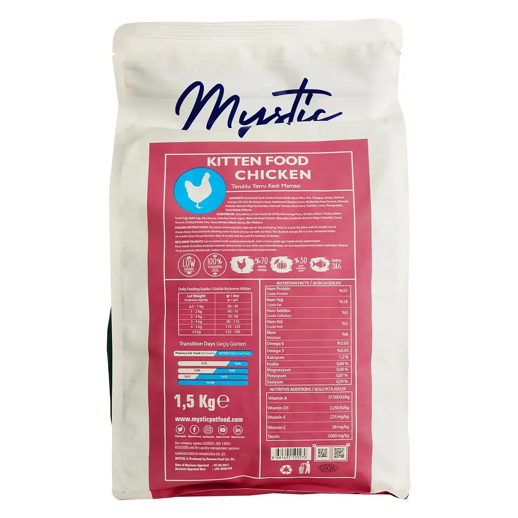 Сухий корм для кошенят Mystic з куркою, 1,5 кг - фото 3