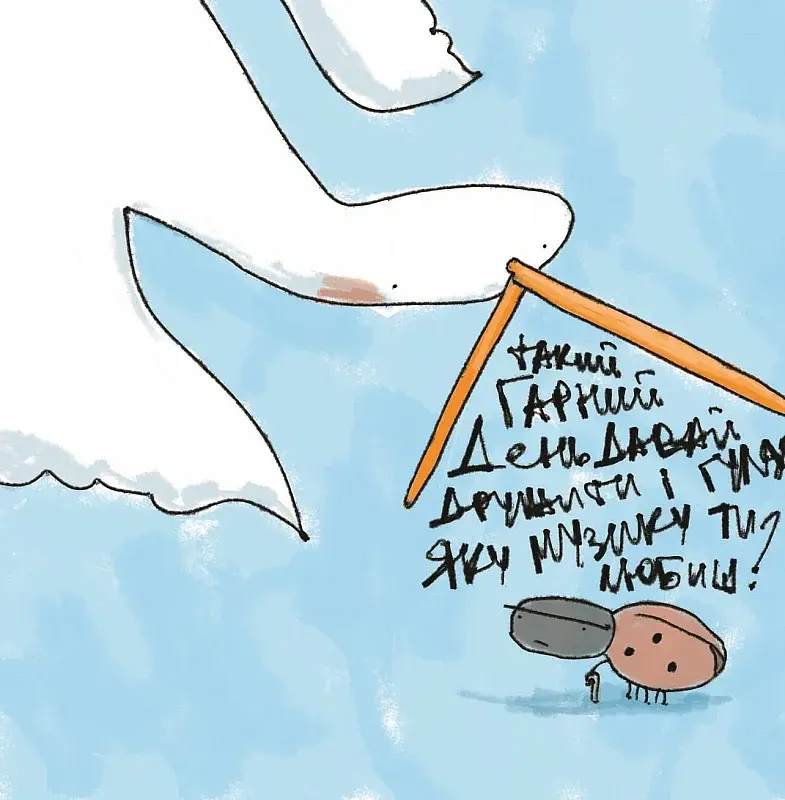 Гусь знає краще - фото 5