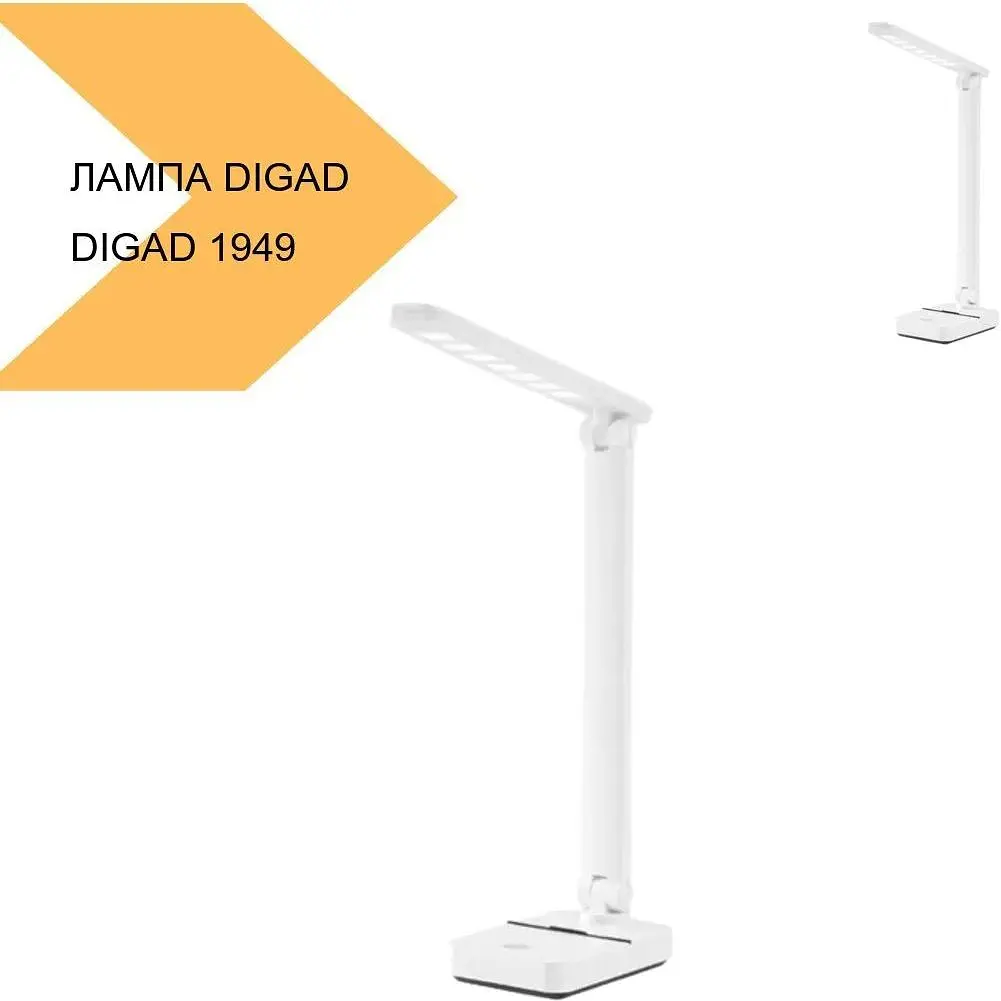 Лампа настільна XPRO Digad 1949 Сенсор 28LED-5730 (42664-1949_262) - фото 2
