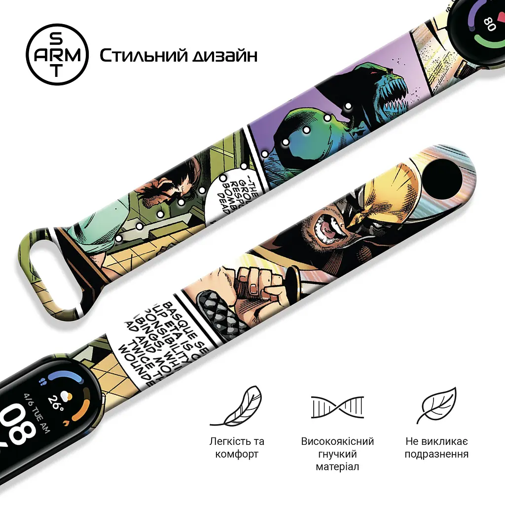 Ремінець ArmorStandart Superhero для Xiaomi Mi Band 7/6/5 Wolverine comix Black (ARM59265) - фото 3
