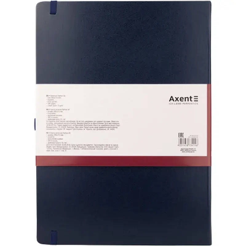Книга записна Axent Partner Grand 295х210 мм A4 100 аркушів в клітинку Синя (8203-02-A) - фото 3