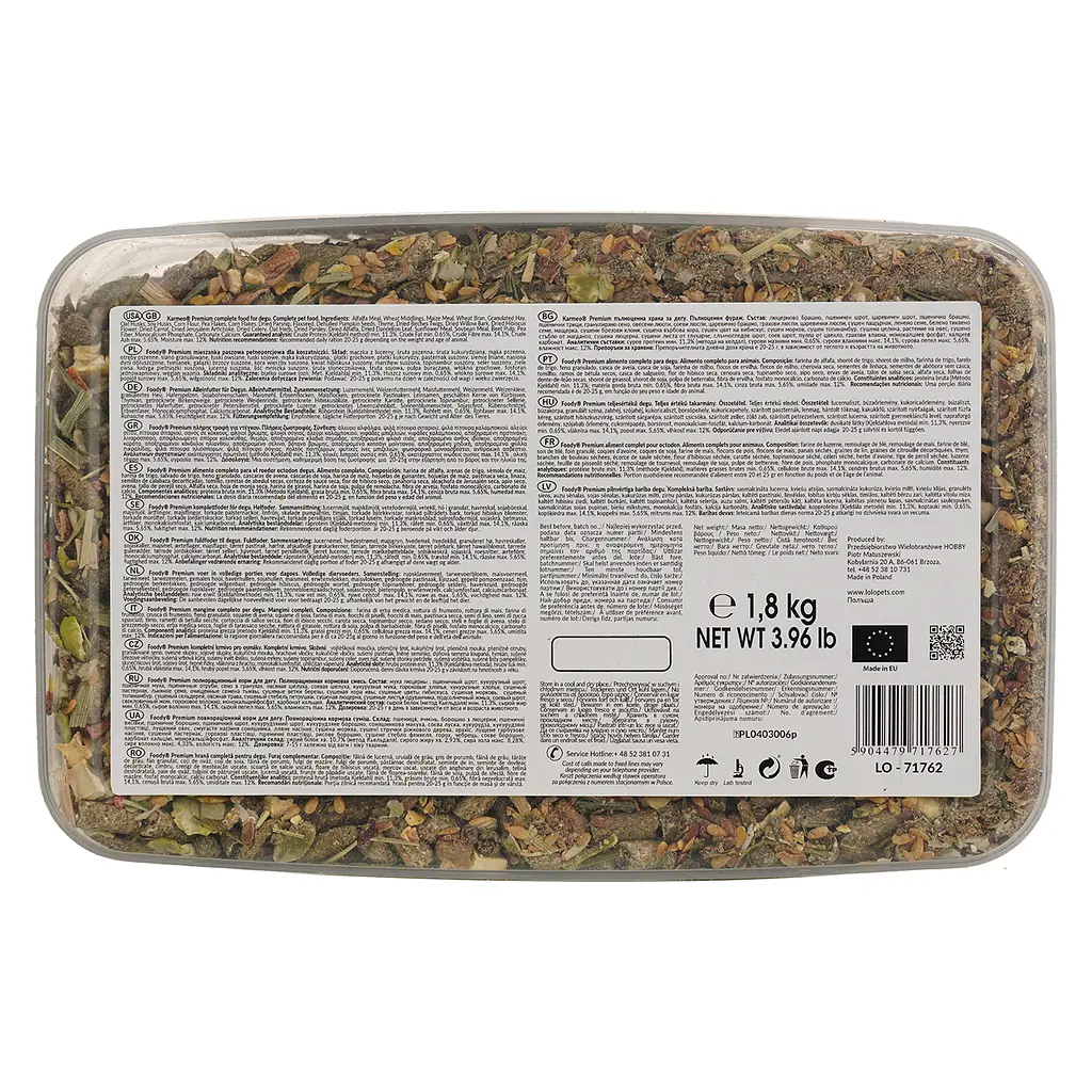 Корм для дегу Lolo Pets Premium 1.8 кг (LO-71762) - фото 4