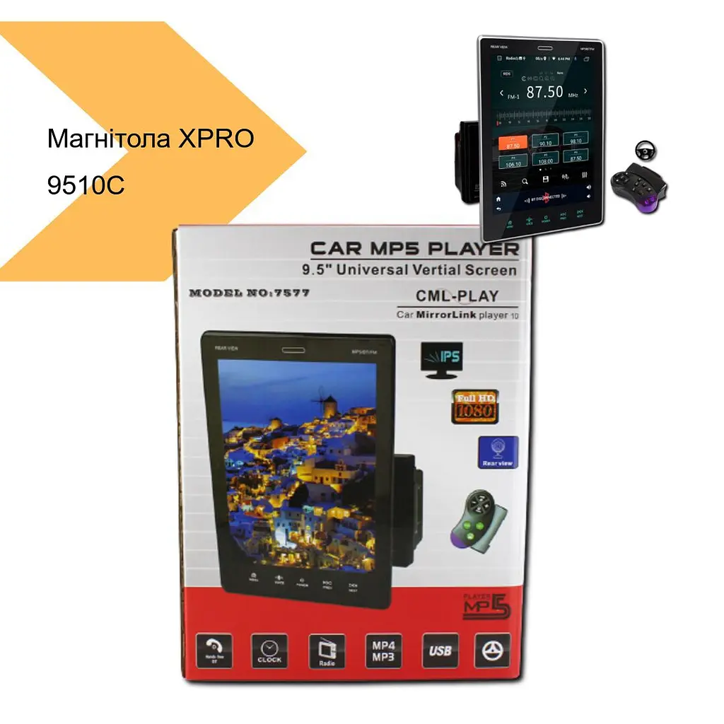 Універсальна магнітола 9510C з Windows 10.1 та підтримкою Carplay від XPRO (42443-9510C_3223) - фото 2