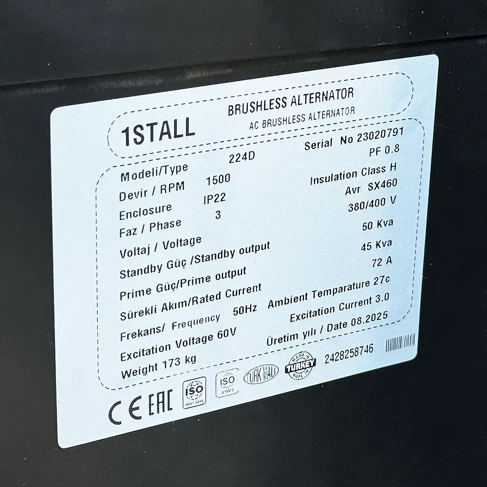Дизельний генератор OYAL OYY-50 YANG DONG Y4105D 50KVA/40KW, Альтернатор OYL224D, AVRXS460, витрата 75% навантаження - 8,2 літрів/годину, 230/400V, 50Hz (AVR+ATS) 2300*950*1400mm, 950kg, 140L - фото 4
