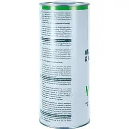 Антифриз Wolver Antifreeze & Coolant WG11 зелений 1.5 л - фото 2