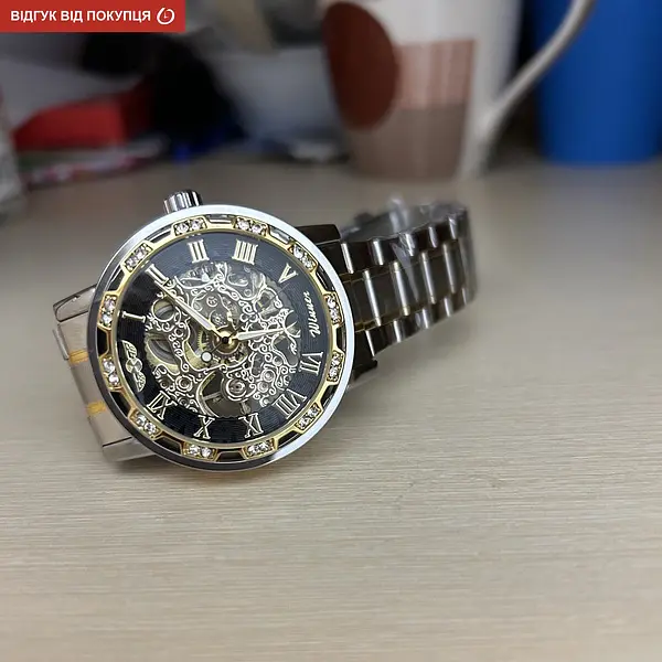 Годинник Winner Naturale - фото 14