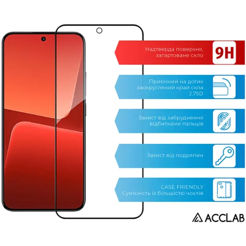 Скло захисне ACCLAB Full Glue Xiaomi 13 Black (1283126559297) - фото 3