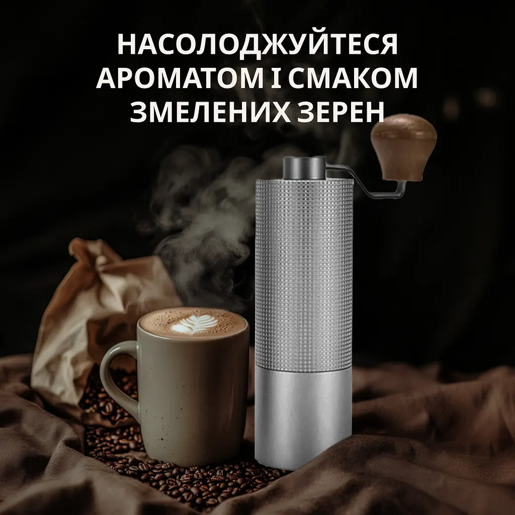 Кавомолка ручна ViO CM-02H зі сталевими жорнами та регулюванням ступеня помелу, срібляста - фото 6
