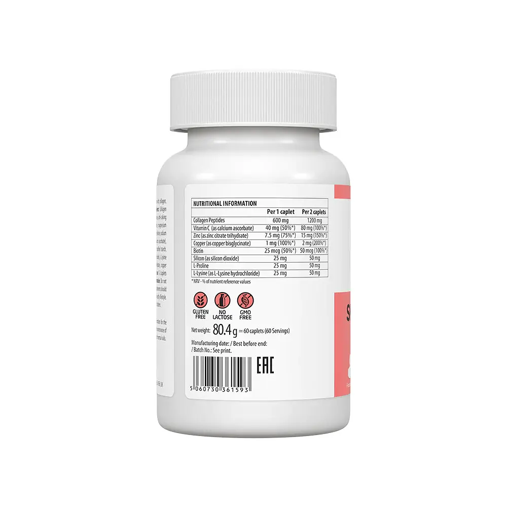 Препарат для суглобів і зв'язок VPLab UltraVit Skin, Nails & Hair, 60 капсул - фото 2
