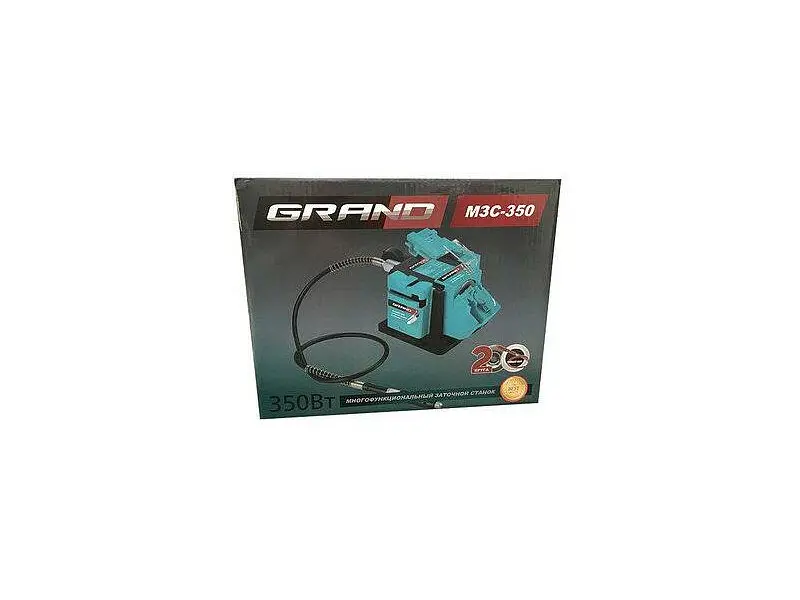 Верстат для заточування Grand МЗС-350 - фото 3