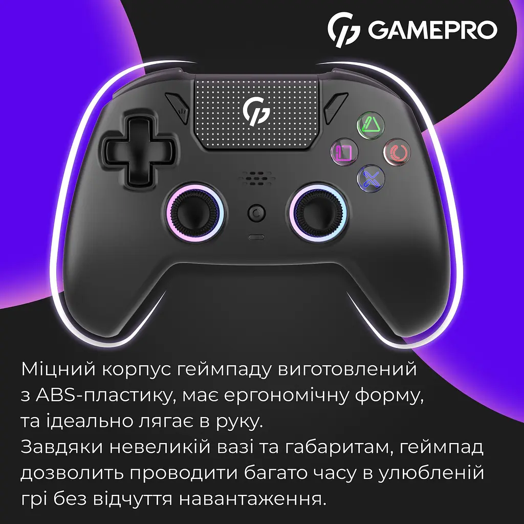 Геймпад GamePro GPS20BDOC 2.4G/BT 5.1/USB бездротовий із зарядною станцією Switch/PS/PC/iOS/Android RGB Black (GPS20BDOC) - фото 15