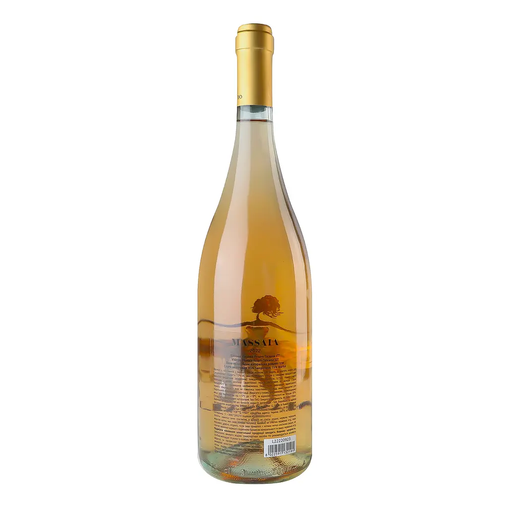 Вино Fattoria Viticcio Massaia Rosato Toscana розовое сухое 0.75 л - фото 2
