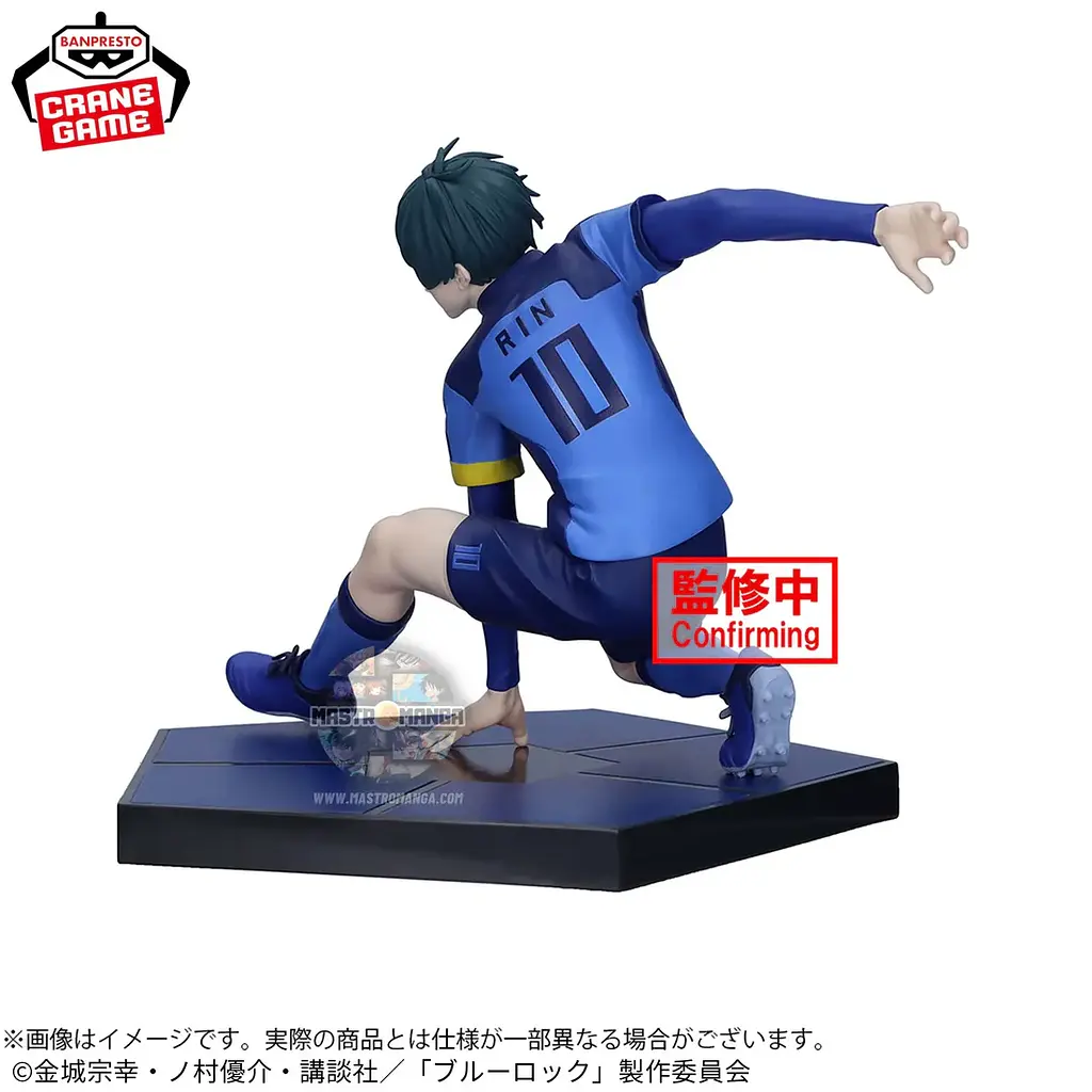 Фигурка Bandai Синяя Тюрьма Итоши Рин Blue Lock Itoshi Rin 15 см B BL IR 15 - фото 3