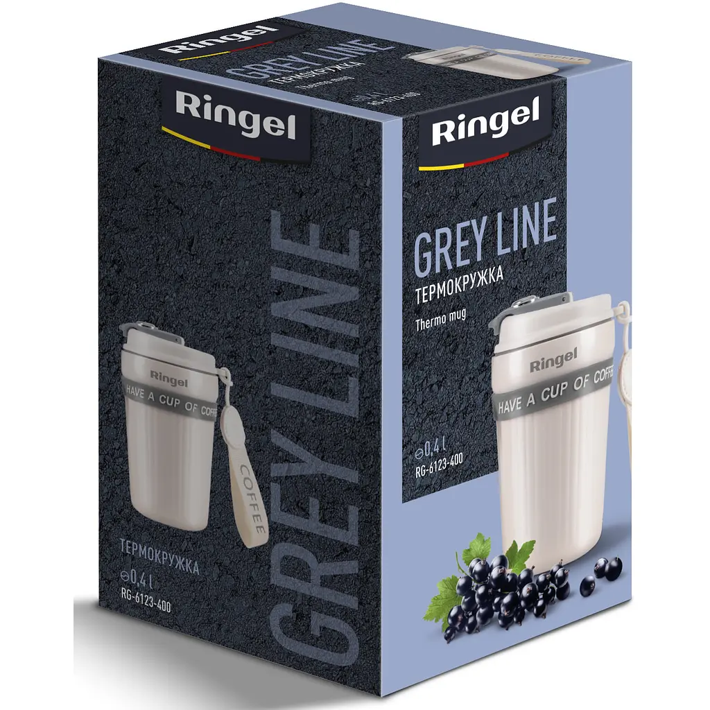 Термочашка Ringel Grey Line 400 мл (RG-6123-400) - фото 4