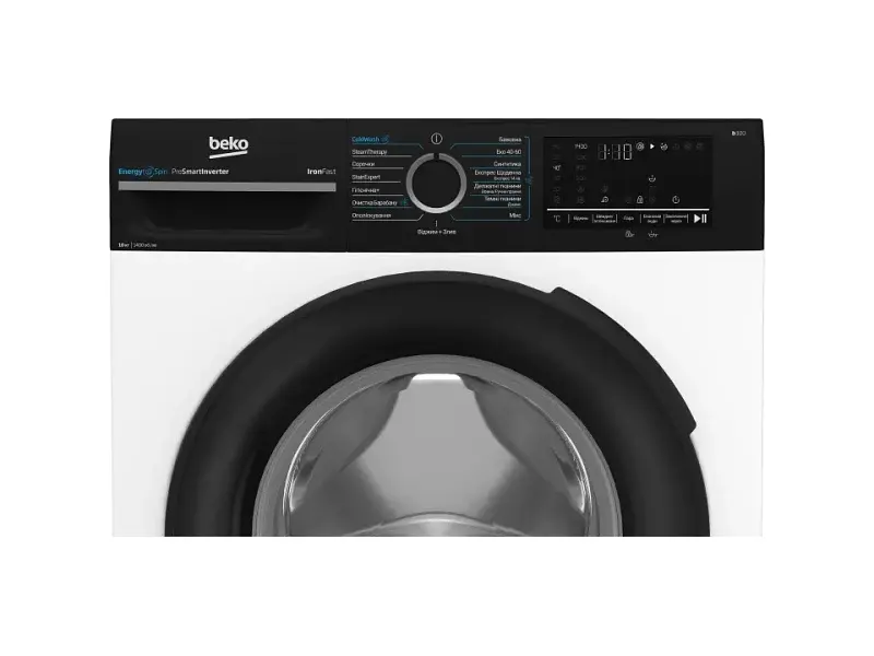 Пральна машина автоматична Beko BM3WFU410415WPBB - фото 7