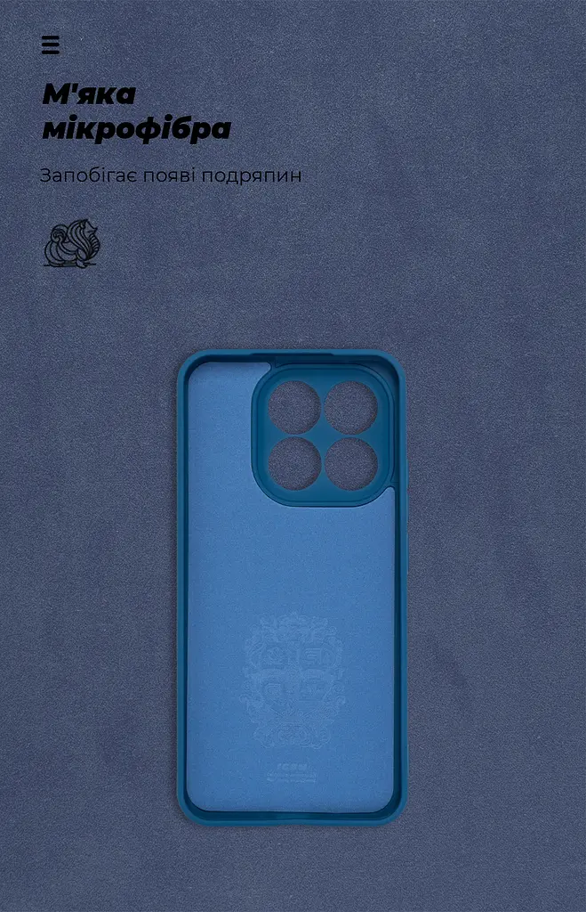 Чехол ArmorStandart ICON для Xiaomi 15T 5G Camera cover Dark Blue (ARM86986) - фото 4