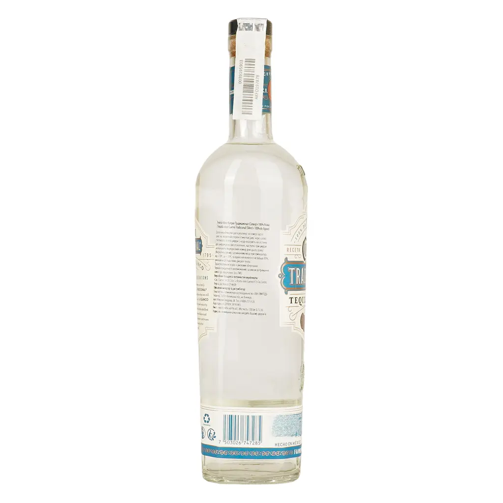 Текіла Jose Cuervo Tradicional Silver 100% Agave, 40%, 0,7 л - фото 2