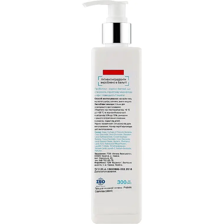Гель для інтимної гігієни Probiotic Cosmetics 300 мл - фото 2