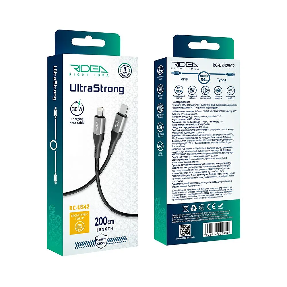 Кабель для зарядки USB Ridea RC-US42 UltraStrong Type-C to Lightning 30W 10V/3A 2 м Черный - фото 3