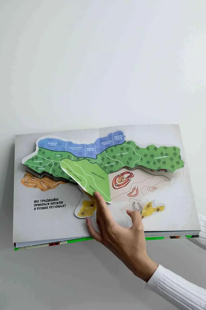 Український традиційний LOOK. Подарункова. 30 вікон. Шарабарова Неллі, Баранова Анна kni0004647 - фото 2