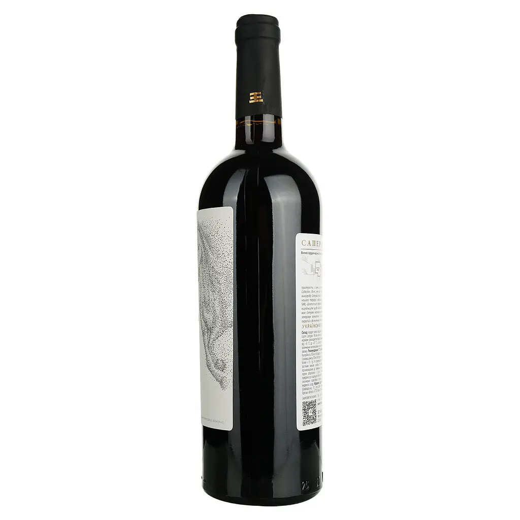 Вино Shabo Classic Saperavi красное сухое 0.75 л - фото 3