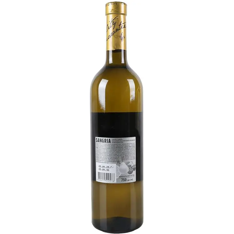 Напій винний Salute Sangria слабоалкогольний зброджений напівсолодкий білий 6-6.9% 0.75 л - фото 2