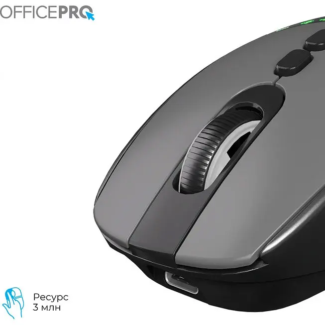 Bluetooth миша OfficePro M520B Wireless/Bluetooth Silent Click Black (M520B) UA - фото 6