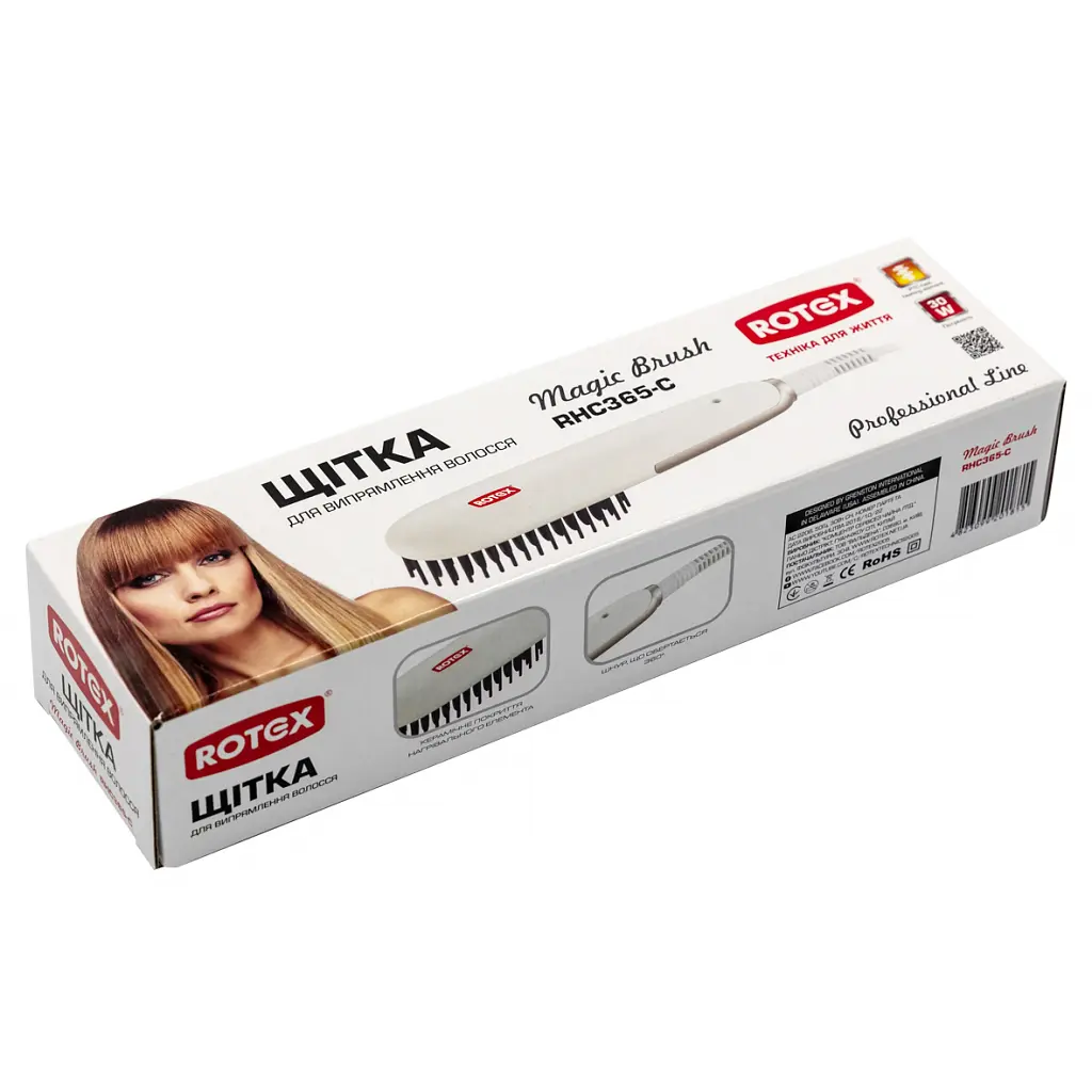 Електрощітка для волосся Rotex RHC365-C Magic Brush (RHC365-C) - фото 3