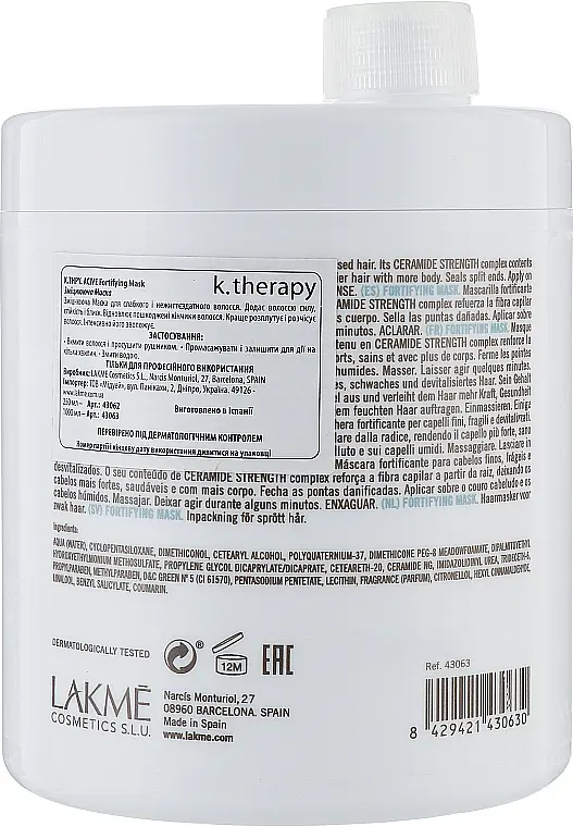 Маска для волосся Lakme K.Therapy Active Fortifying Mask, зміцнювальна, 1000 мл - фото 2