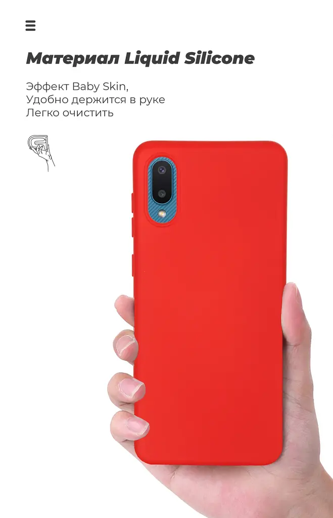 Чохол ArmorStandart ICON для Samsung A02 (A022) Chili Red - фото 7