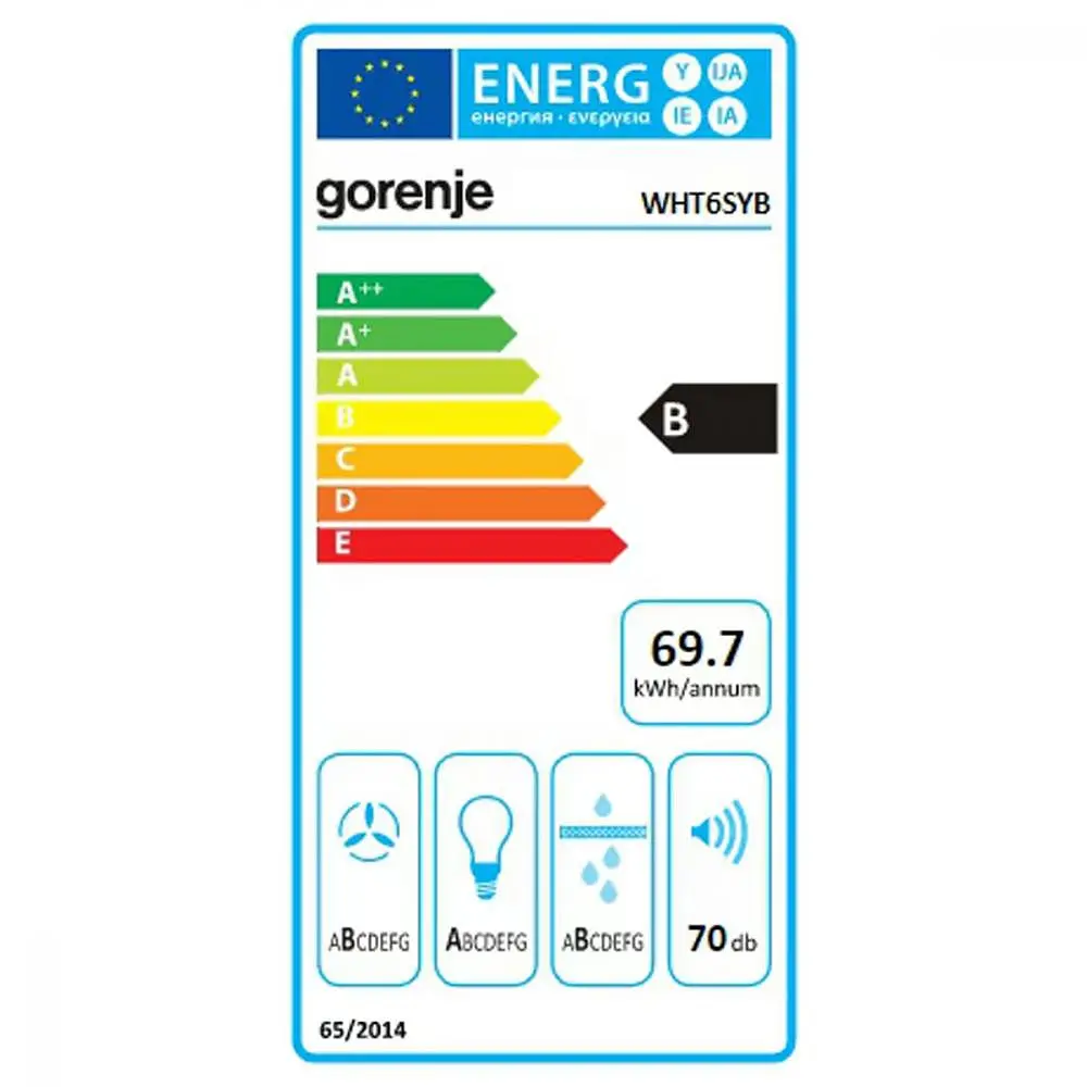 Витяжка Т-подібна Gorenje WHT6SYB - фото 4