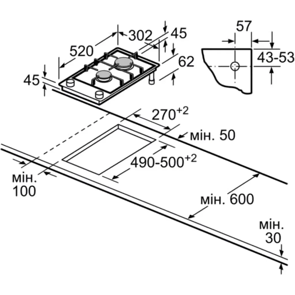 Газова варильна поверхня Siemens ER3A6BB70 [138296] - фото 3