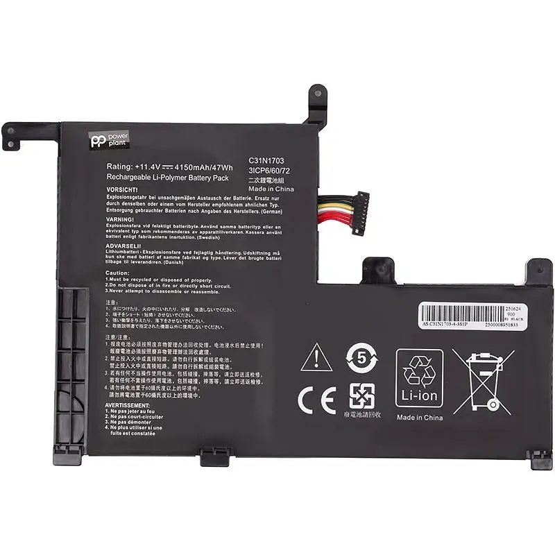 Акумулятор PowerPlant для ноутбуків ASUS Zenbook Flip UX561 (C31N1703) 11.4V 4150mAh (NB432349) - фото 2