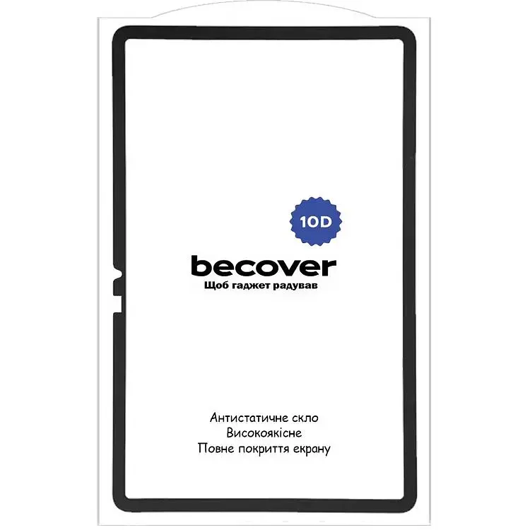 Защитное стекло BeCover 10D для Xiaomi Pad 7 / 7 Pro 11.2" Black (713008) - фото 2