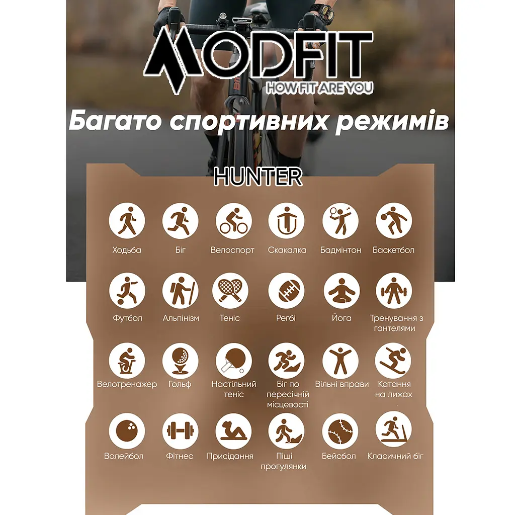 Наручные часы мужские Hunter All Black 36 мм. Modfit acs0029743 - фото 7