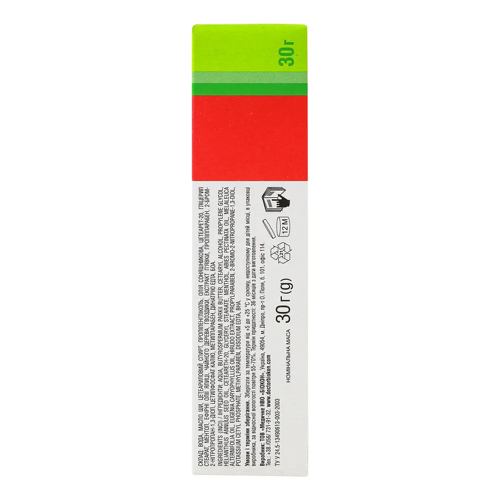 Крем після укусів комарів та комах Біокон Доктор Біокон Укус-офф 30 г - фото 6