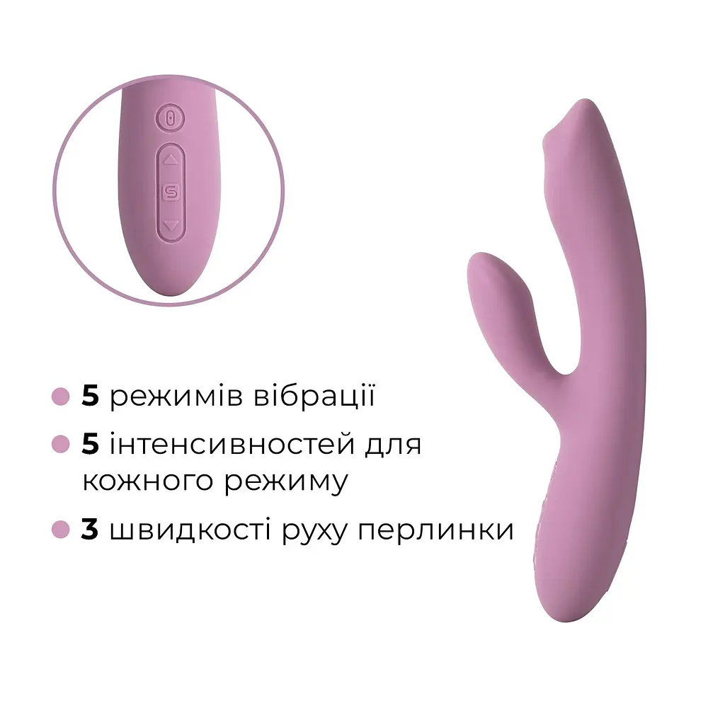 Смарт вібратор-кролик з перлинною стимуляцією точки G Svakom Trysta Neo - фото 4