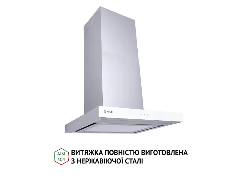 Вытяжка Perfelli TS 6635 I/WH 1000 LED - фото 4