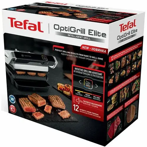 Електрогриль Tefal OptiGrill Elite GC750D30 [53789] - фото 14