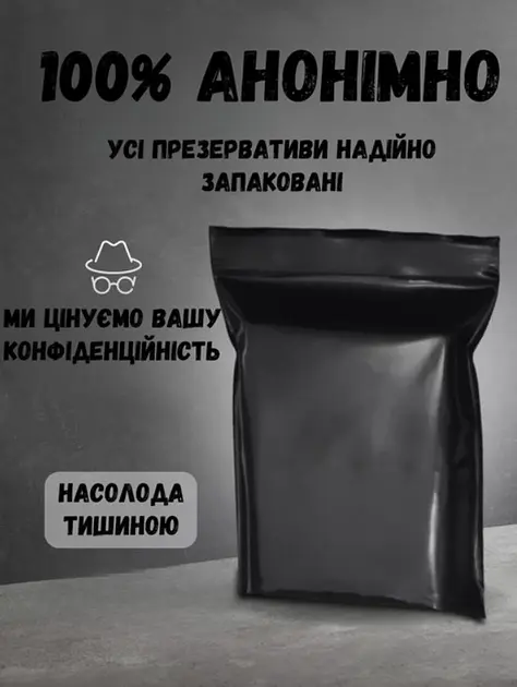 Лубрикант на гібридній основі Lovely Planet Creamy Cum 70 мл (ROZ6501053572) - фото 2