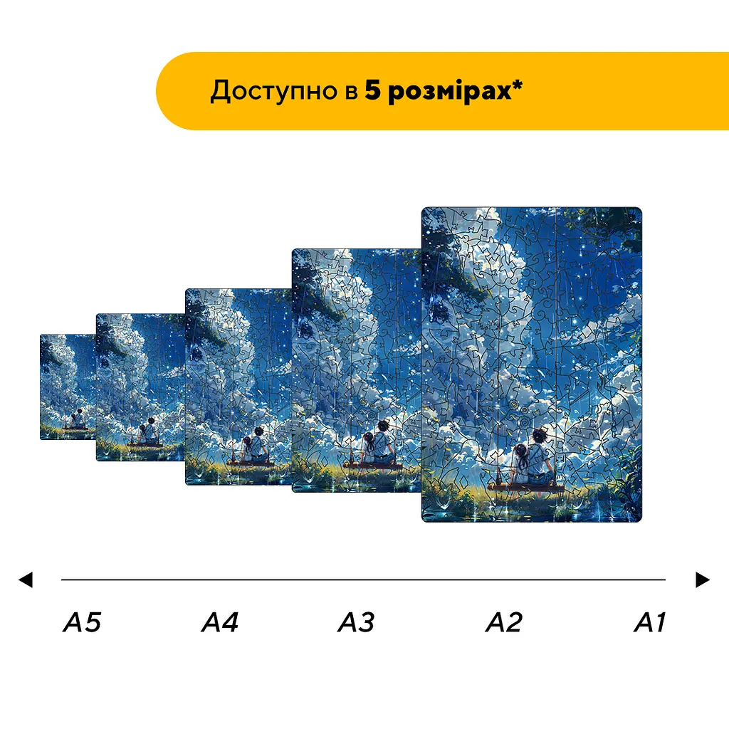 Пазл деревяний Аніме Зоряне Побачення, А5, Картонна коробка 35 елементів - фото 2